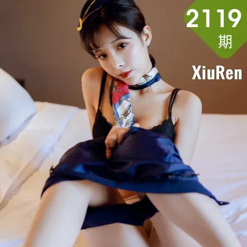 XiuRen 秀人 No.2119 空姐制服 陈小喵 角色精彩演绎