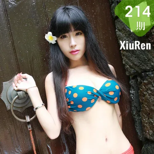 XiuRen 秀人 No.214 刘雪妮Verna 美女图片