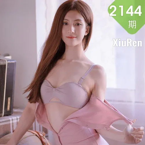 XiuRen 秀人 No.2144 粉色私房 林文文yooki 私房写真