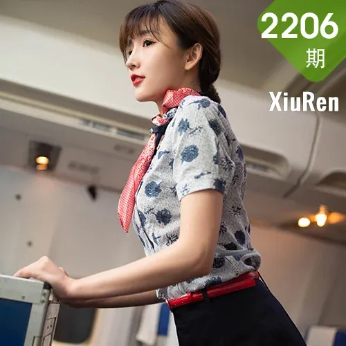 XiuRen 秀人 No.2206 夜班空姐93P 陆萱萱 主题写真