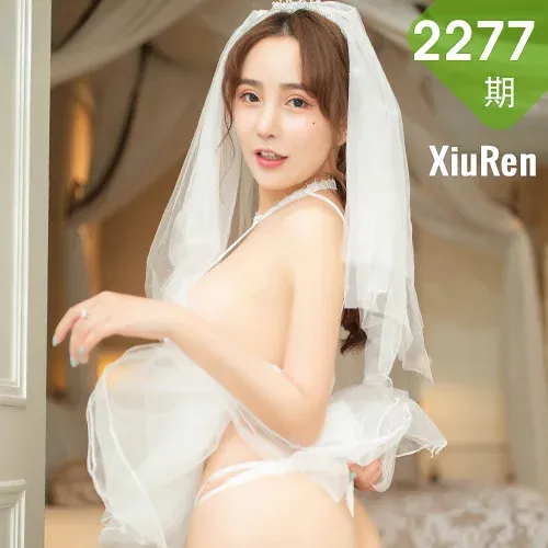 XiuRen 秀人 No.2277 陶喜乐 爆乳萝莉透视
