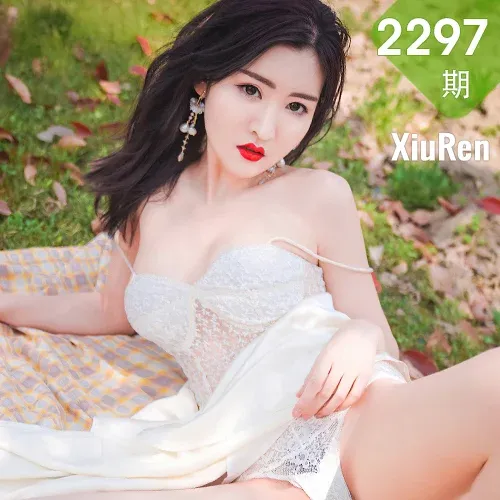 XiuRen 秀人 No.2297 沈梦瑶 花海美女