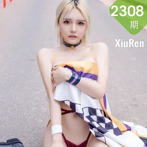 XiuRen 秀人 No.2308 淼淼小姐姐呀