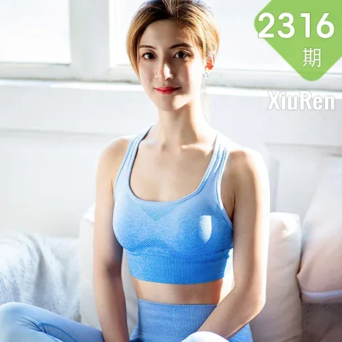 XiuRen 秀人 No.2316 林文文 运动健身辣妹内衣私房