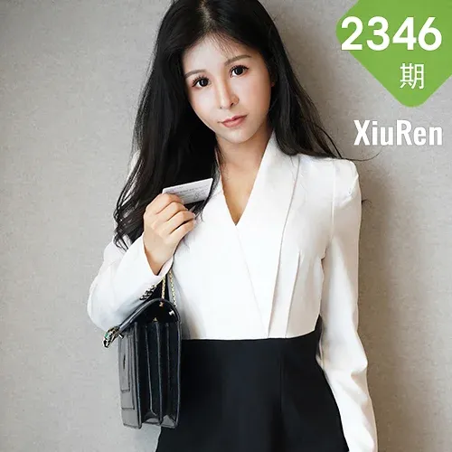 XiuRen 秀人 No.2346 奥莉 白丝袜黑短裙秘书