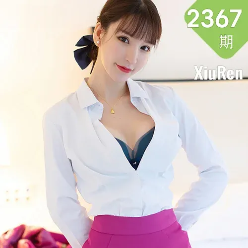XiuRen 秀人 No.2367 周于希剧情主题空姐制服