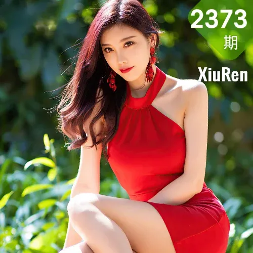 XiuRen 秀人 No.2373 猩红吊裙 杨晨晨 娇艳动人