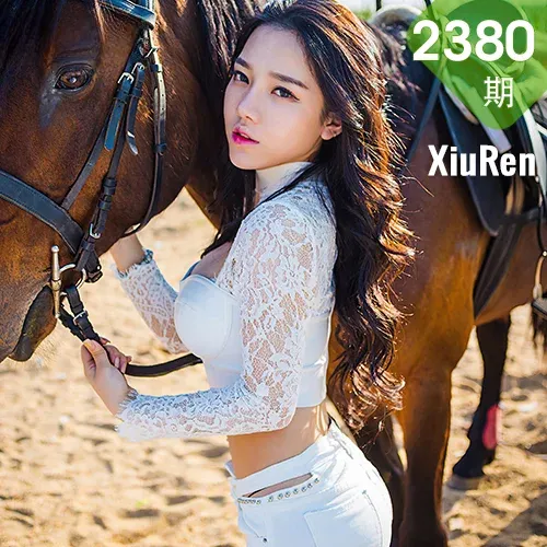 XiuRen 秀人 No.2380 户外jk和马术制服 夏雪爱