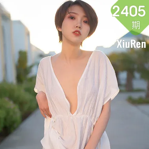 XiuRen 秀人 No.2405 白色睡衣蕾丝 冯木木 北非写真