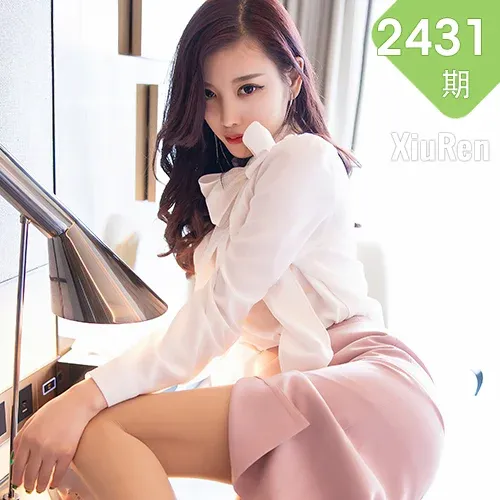 XiuRen 秀人 No.2431  女神秀丽绝俗 杨晨晨
