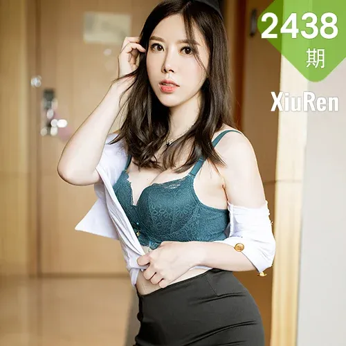XiuRen 秀人 No.2438  空乘制服曼妙身姿 白茹雪abby