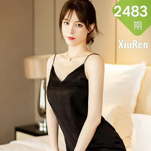 XiuRen 秀人 No.2483  黑色吊裙 yoo优优 气质美女