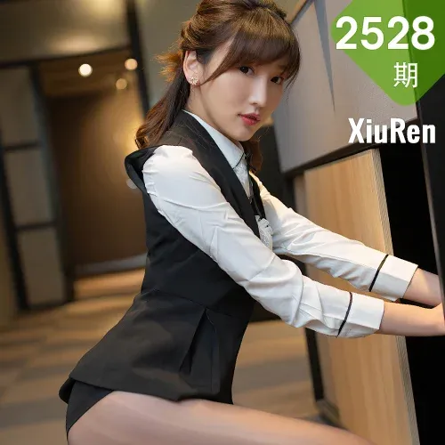 XiuRen 秀人 No.2528  职场boss 陆萱萱 办公室ol