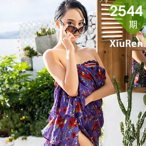XiuRen 秀人 No.2544 紫色花衣旅拍  蓝夏