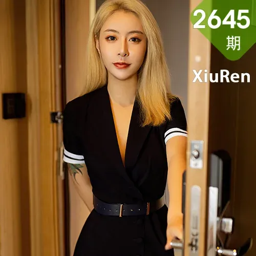 XiuRen 秀人 No.2645  糯米NM 长裙与魅惑黑丝