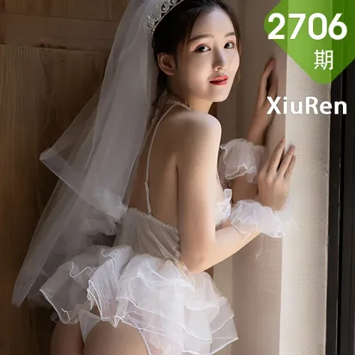 XiuRen 秀人 No.2706 户外花园 沈梦瑶 花园新娘主题