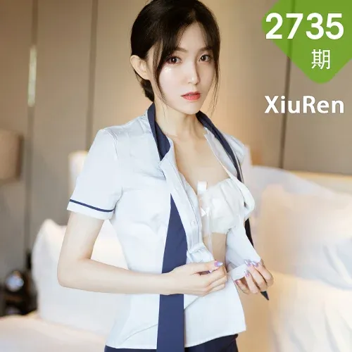 XiuRen 秀人 No.2735  新人模特 九千柒柒 苗条制服妹子