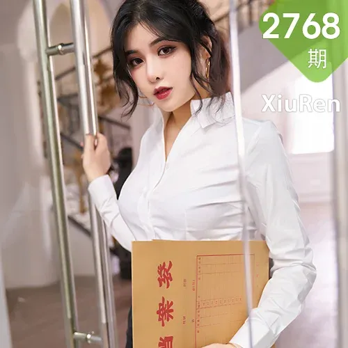 XiuRen 秀人 No.2768  职业装美腿 韩静安