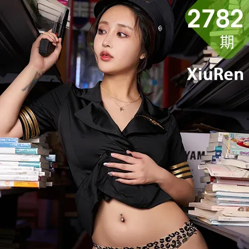 XiuRen 秀人 No.2782  女特务剧情系列 林子欣