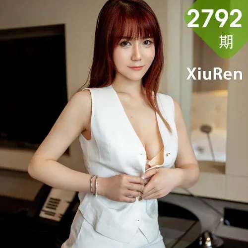 XiuRen 秀人 No.2792  fairy如歌 秘书黑丝
