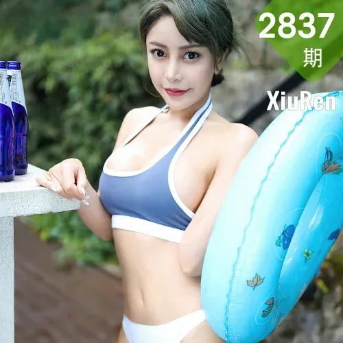 XiuRen 秀人 No.2837  九月 泳衣运动内衣