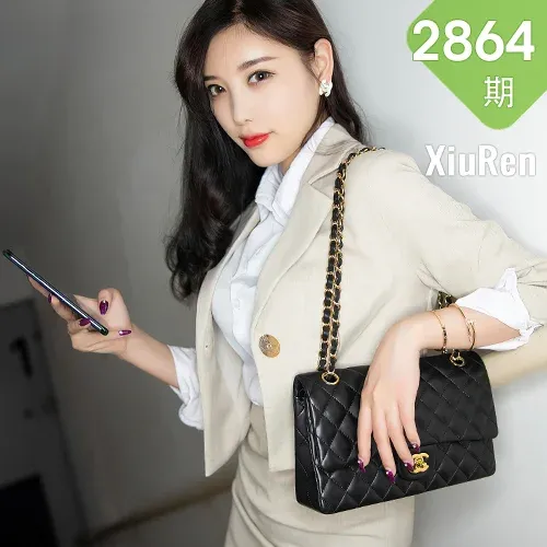 XiuRen 秀人 No.2864  米色职场制服 杨晨晨