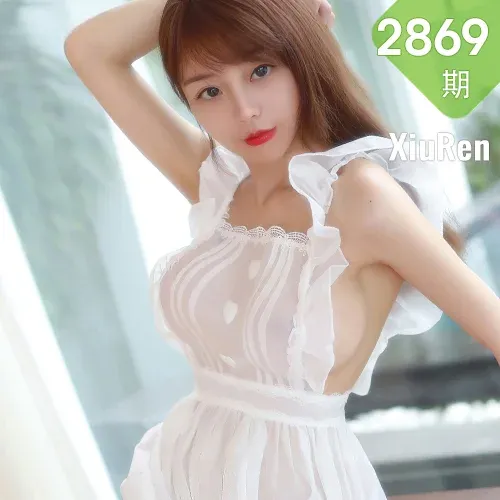 XiuRen 秀人 No.2869  淡雅白裙 佘贝拉bella 三亚旅拍