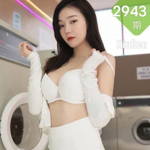 XiuRen 秀人 No.2943  美女老板独特气质 安然