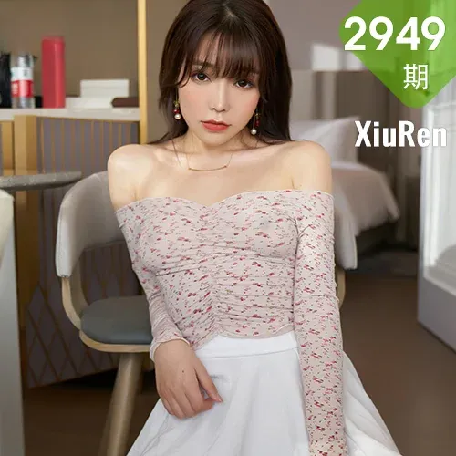 XiuRen 秀人 No.2949  超短裙草莓粉色内衣 芝芝