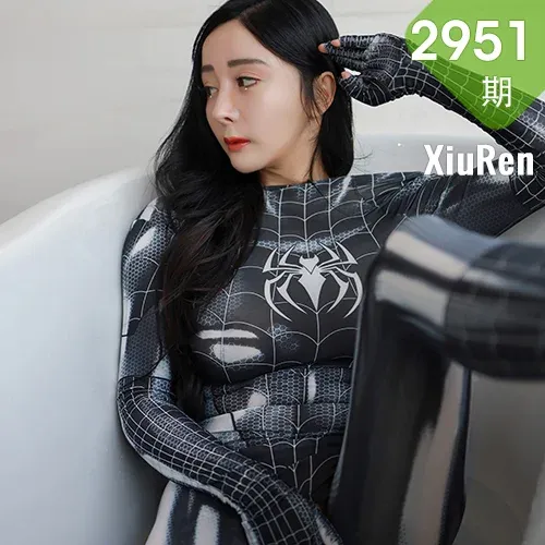 XiuRen 秀人 No.2951 蜘蛛侠皮衣  允爾 酥胸圆润美腿