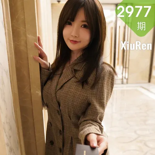XiuRen 秀人 No.2977  剧情主题写真 糯美子