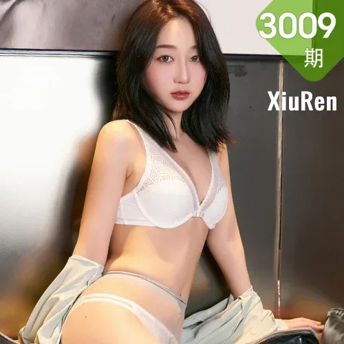 XiuRen 秀人 No.3009  职业职场装 九月生