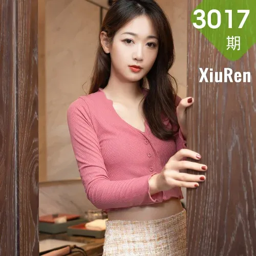 XiuRen 秀人 No.3017  妻子送酒后主题写真 唐安琪