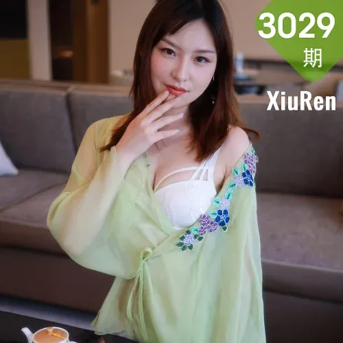 XiuRen 秀人 No.3029  茶艺玉足主题写真 小萱nacay