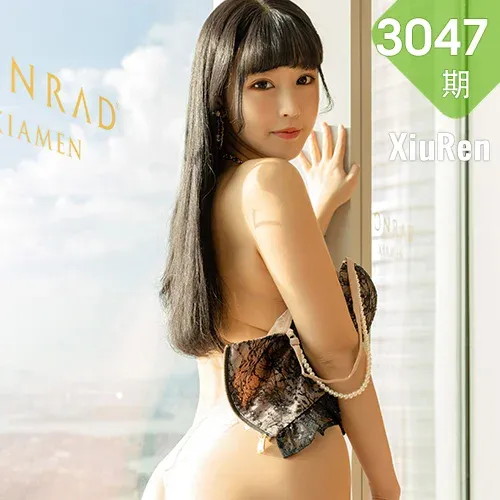XiuRen 秀人 No.3047  束腰吊带和牛仔 朱可儿