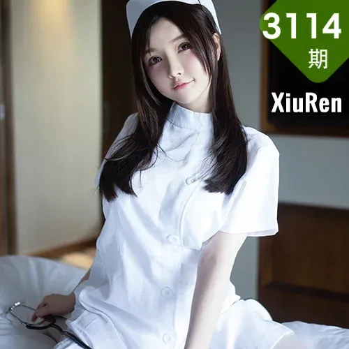 XiuRen 秀人 No.3114  性感护士情景喜剧 糯美子