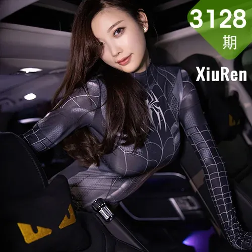 XiuRen 秀人 No.3128  蜘蛛侠制服连体衣 杨晨晨