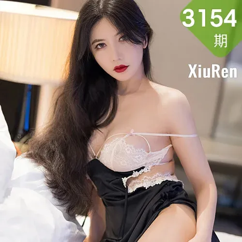 XiuRen 秀人 No.3154  长裙蕾丝睡衣 心妍小公主