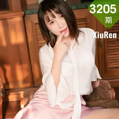XiuRen 秀人 No.3205 风情万种小妖精 赵万灵 第二套写真