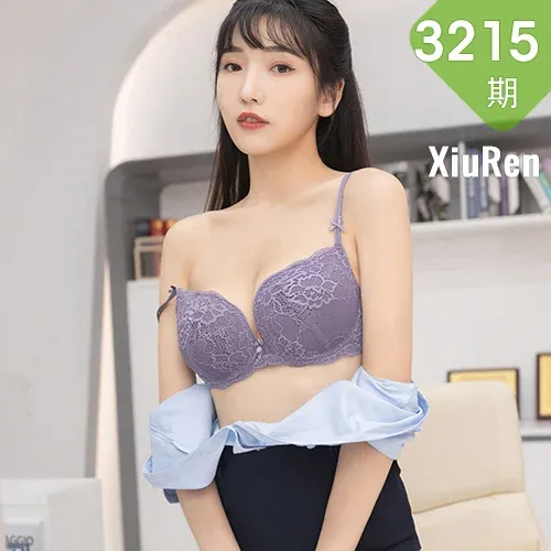 XiuRen 秀人 No.3215  客服主管主题系列  陆萱萱