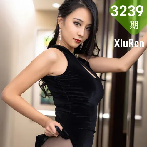 XiuRen 秀人 No.3239  浪漫旗袍 蓝夏Akasha 现代魅惑黑丝