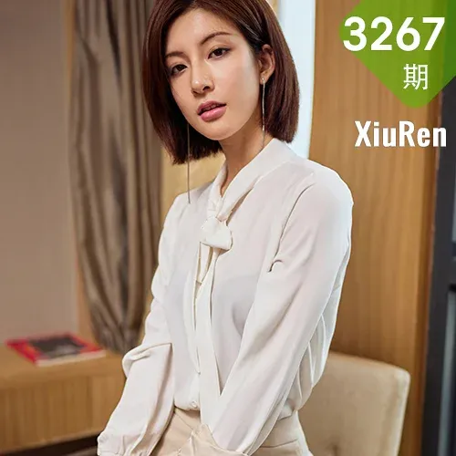 XiuRen 秀人 No.3267  职场西装米色 林文文yooki 西装主题