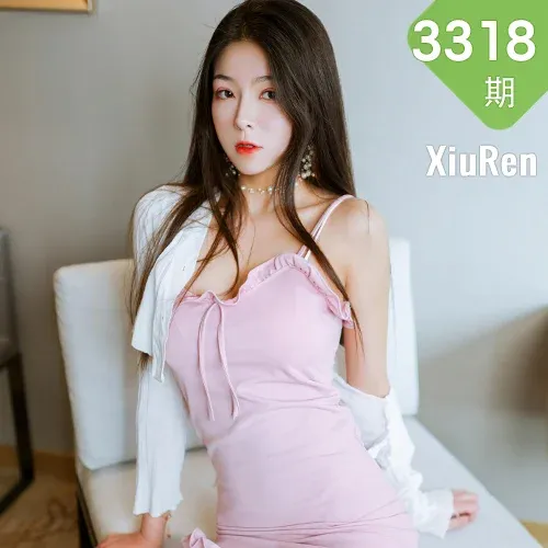 XiuRen 秀人 No.3318  粉色吊裙与蕾丝吊袜 Laura苏雨彤 性感写真