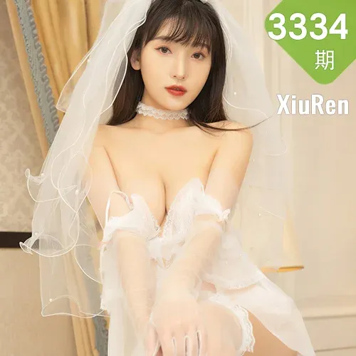XiuRen 秀人 No.3334  轻盈的细纱曼妙娇躯 陆萱萱 成都旅拍写真