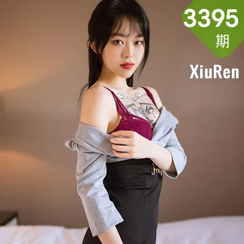 XiuRen 秀人 No.3395 蕾丝黑丝美腿 奶瓶子 性感写真