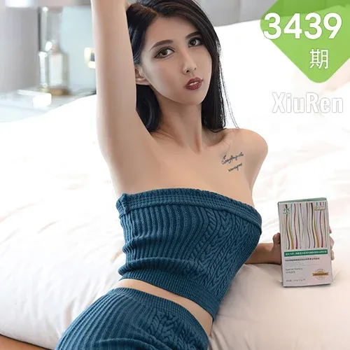 XiuRen 秀人 No.3439  抹胸服饰 葛征 净高184cm