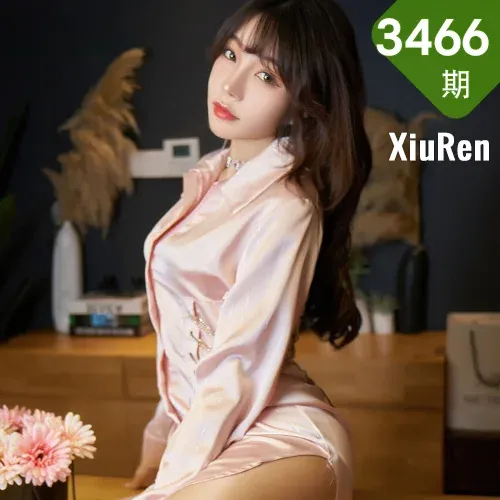 XiuRen 秀人 No.3466  粉色服饰与魅惑丝袜 芝芝Booty 性感写真