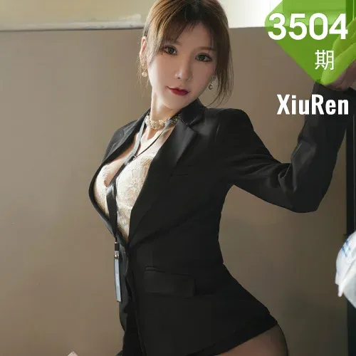 XiuRen 秀人 No.3504 办公室职员  周于希剧情主题写真