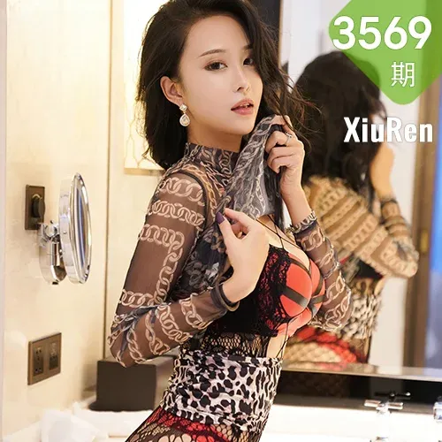 XiuRen 秀人 No.3569 黑丝熟女 蓝夏 性感写真