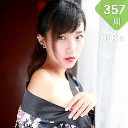 XiuRen 秀人 No.357 徐畅和徐畅